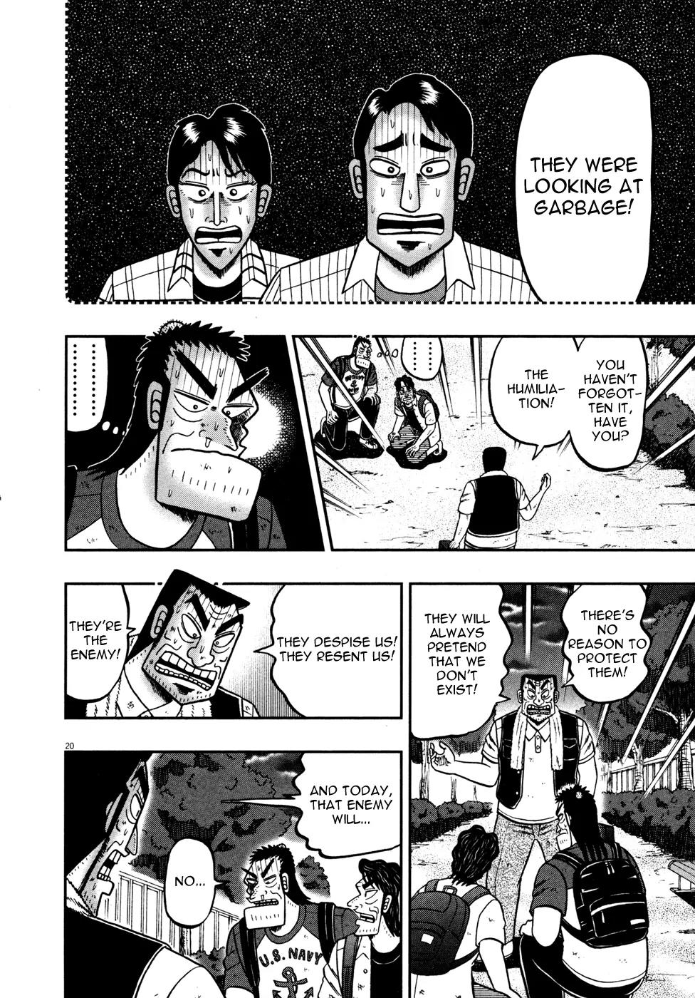 The New Kurosawa Chapter 21 page 19 - Chapter 21: Line