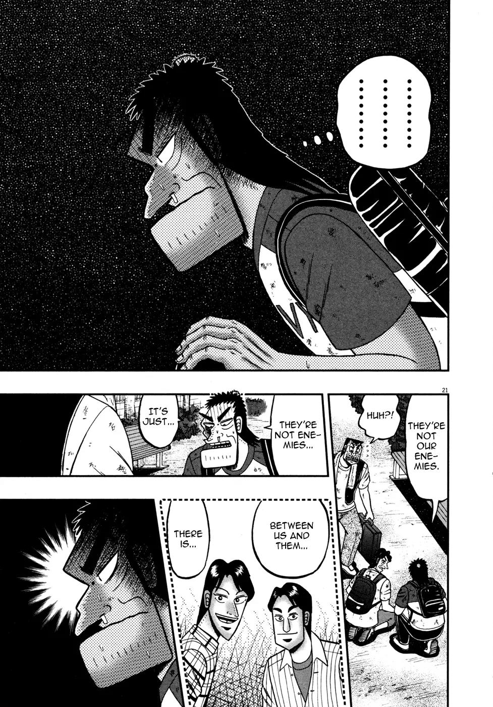 The New Kurosawa Chapter 21 page 20 - Chapter 21: Line