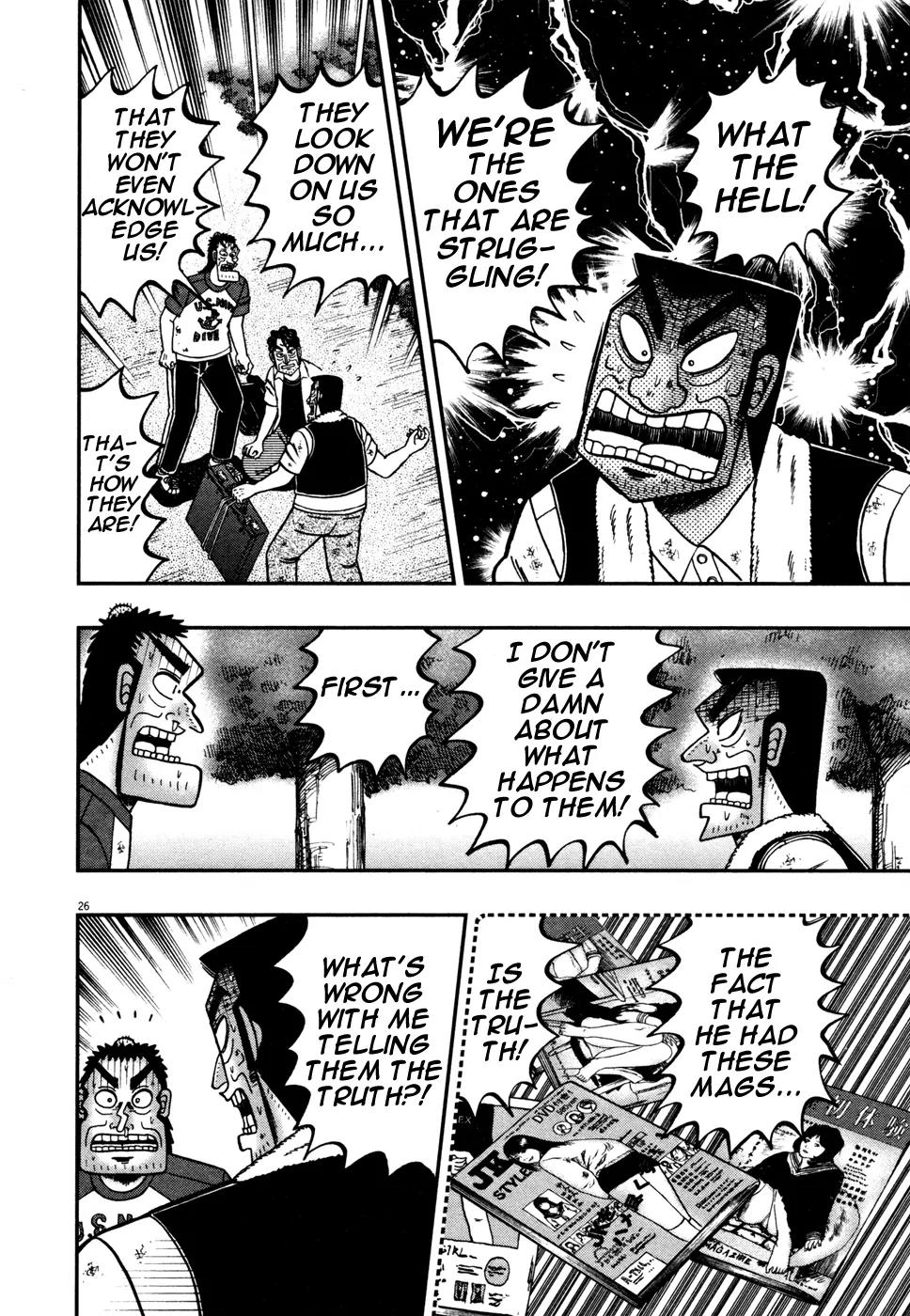 The New Kurosawa Chapter 21 page 24 - Chapter 21: Line