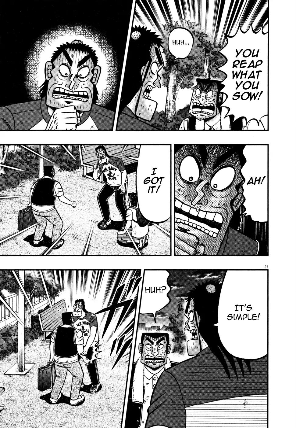 The New Kurosawa Chapter 21 page 25 - Chapter 21: Line