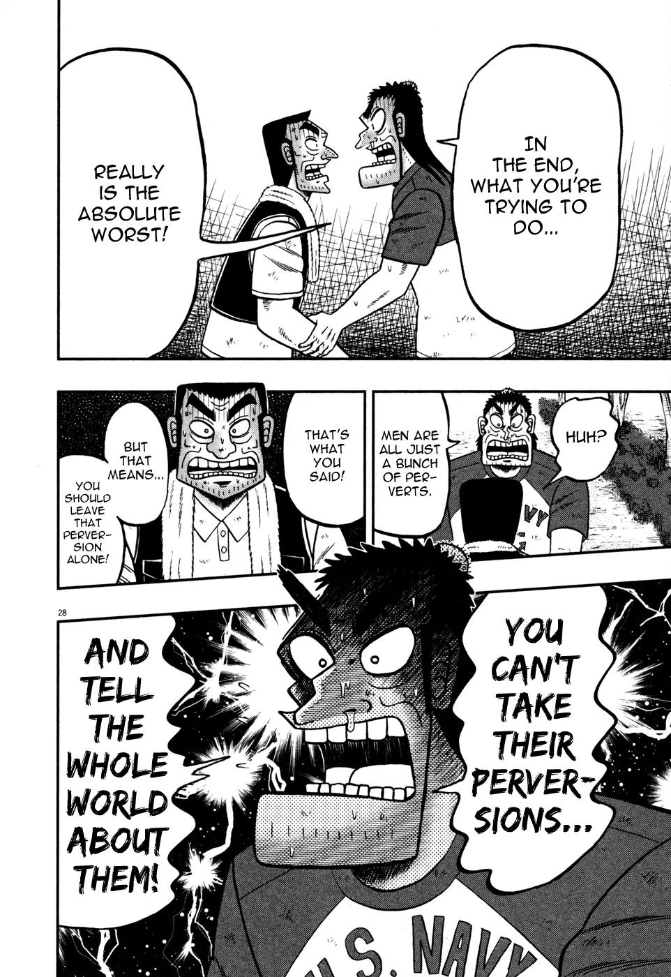 The New Kurosawa Chapter 21 page 26 - Chapter 21: Line