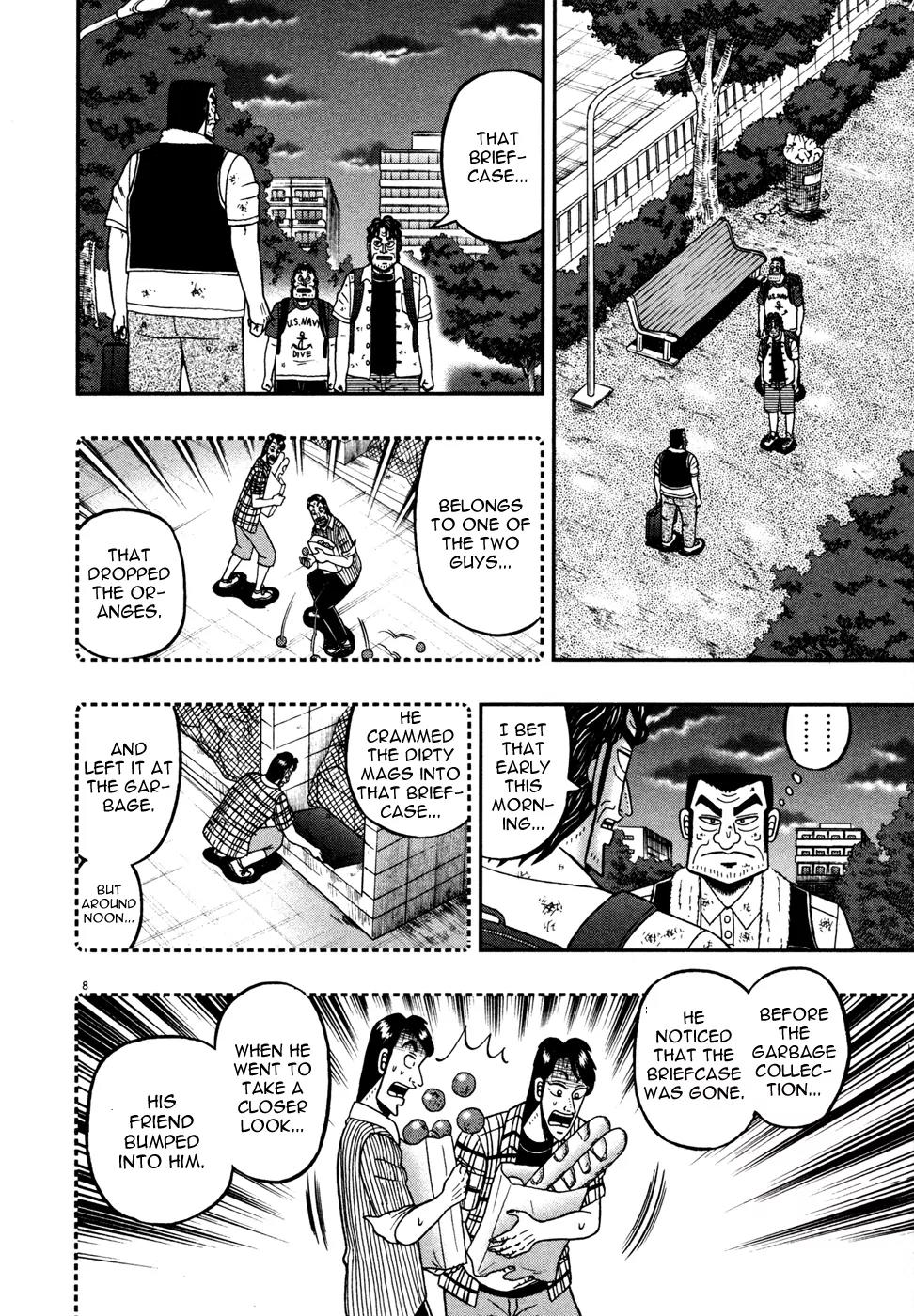 The New Kurosawa Chapter 21 page 8 - Chapter 21: Line