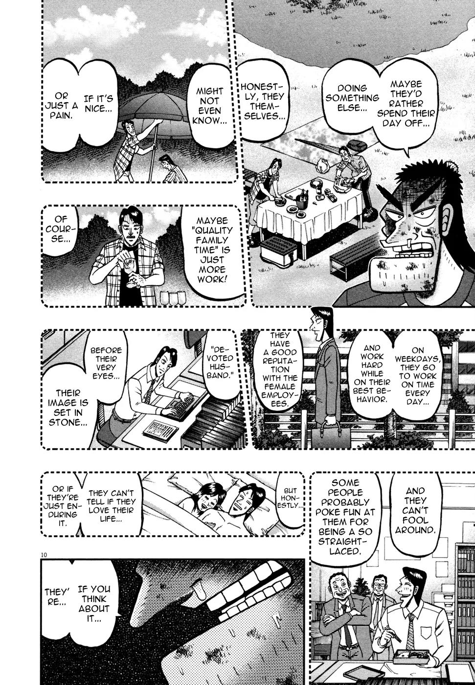 The New Kurosawa Chapter 22 page 10 - Chapter 22: Telling