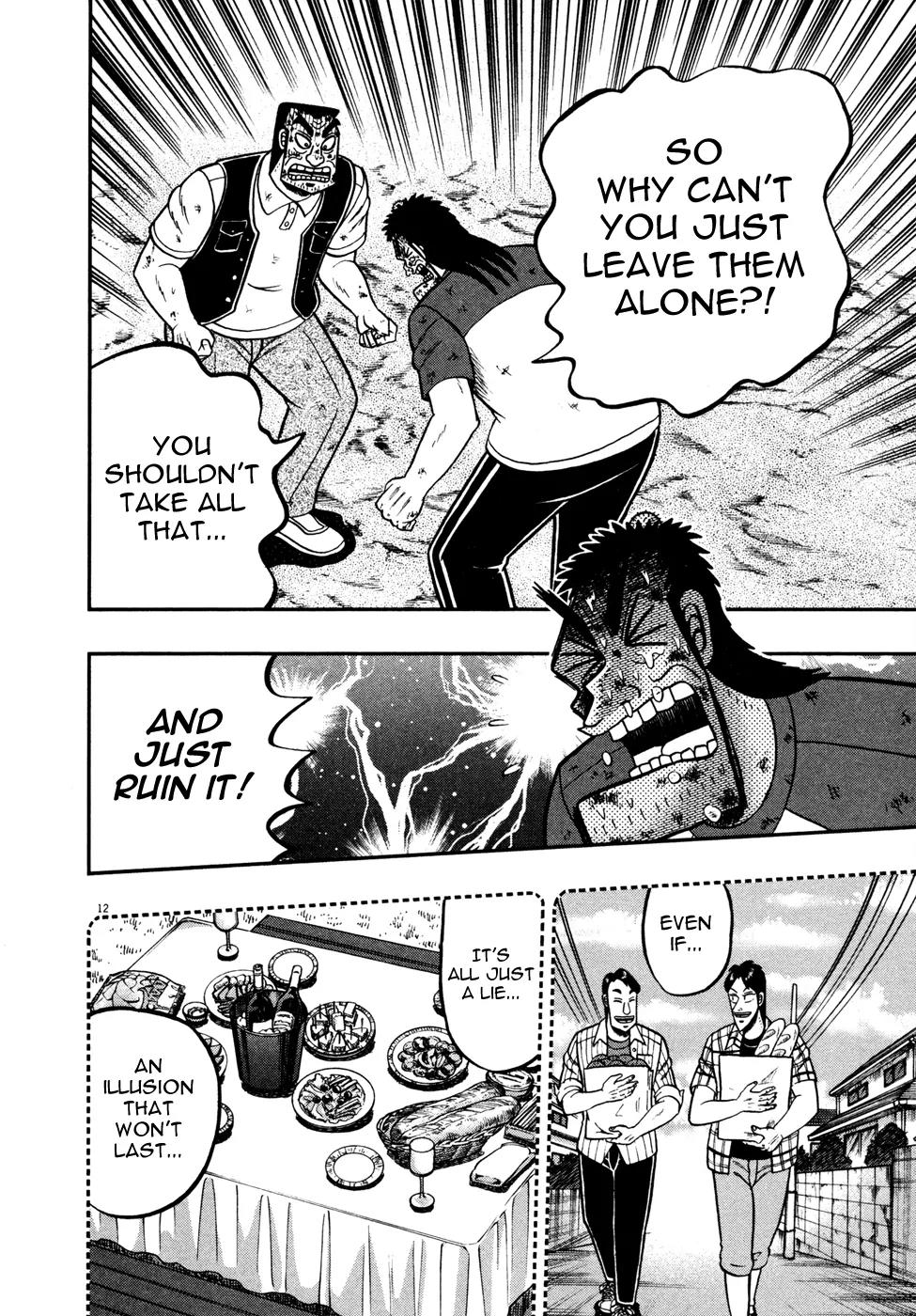The New Kurosawa Chapter 22 page 12 - Chapter 22: Telling