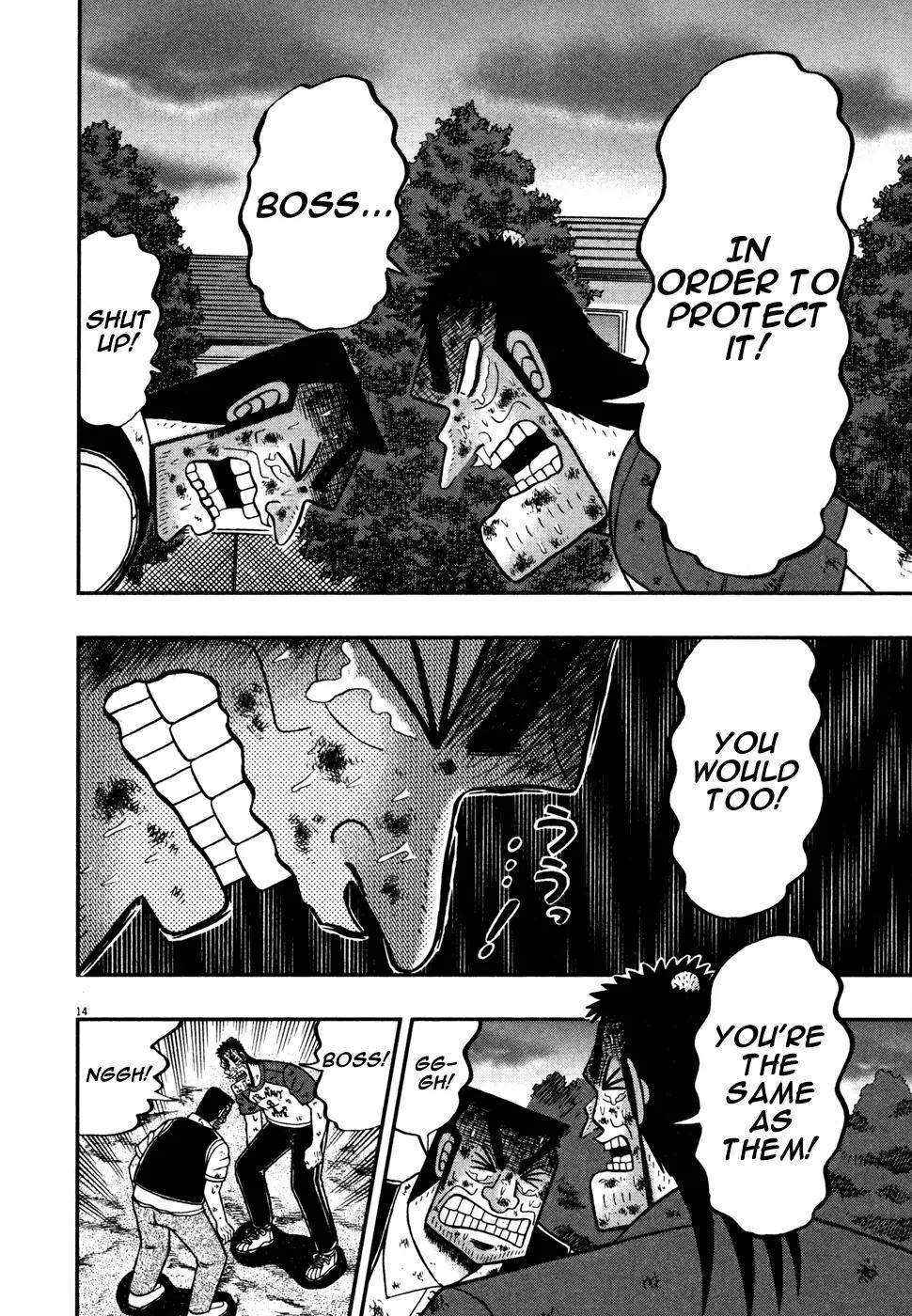 The New Kurosawa Chapter 22 page 14 - Chapter 22: Telling