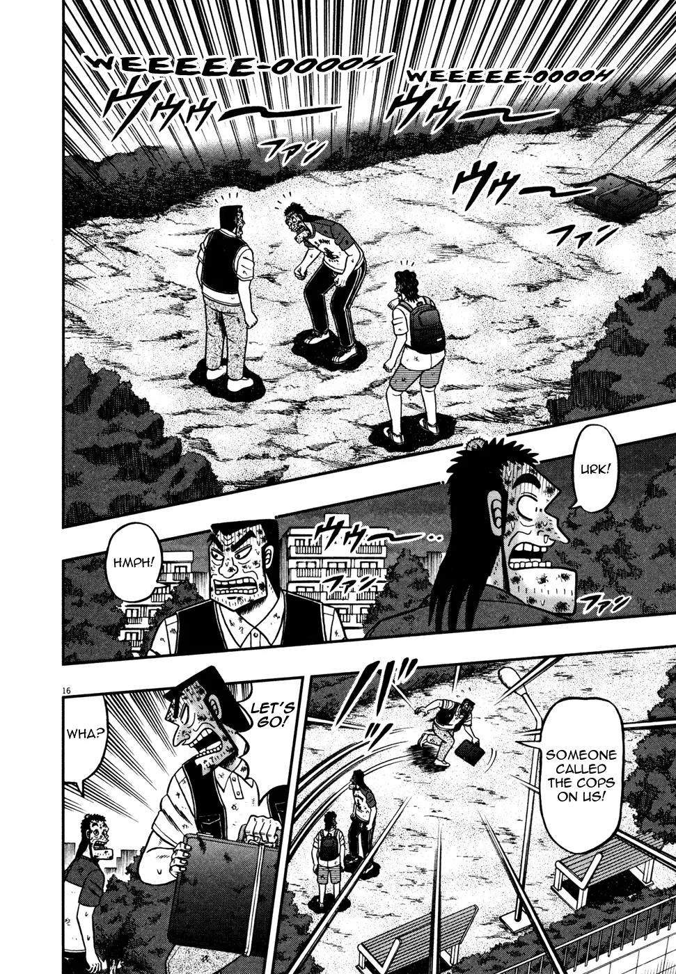 The New Kurosawa Chapter 22 page 16 - Chapter 22: Telling