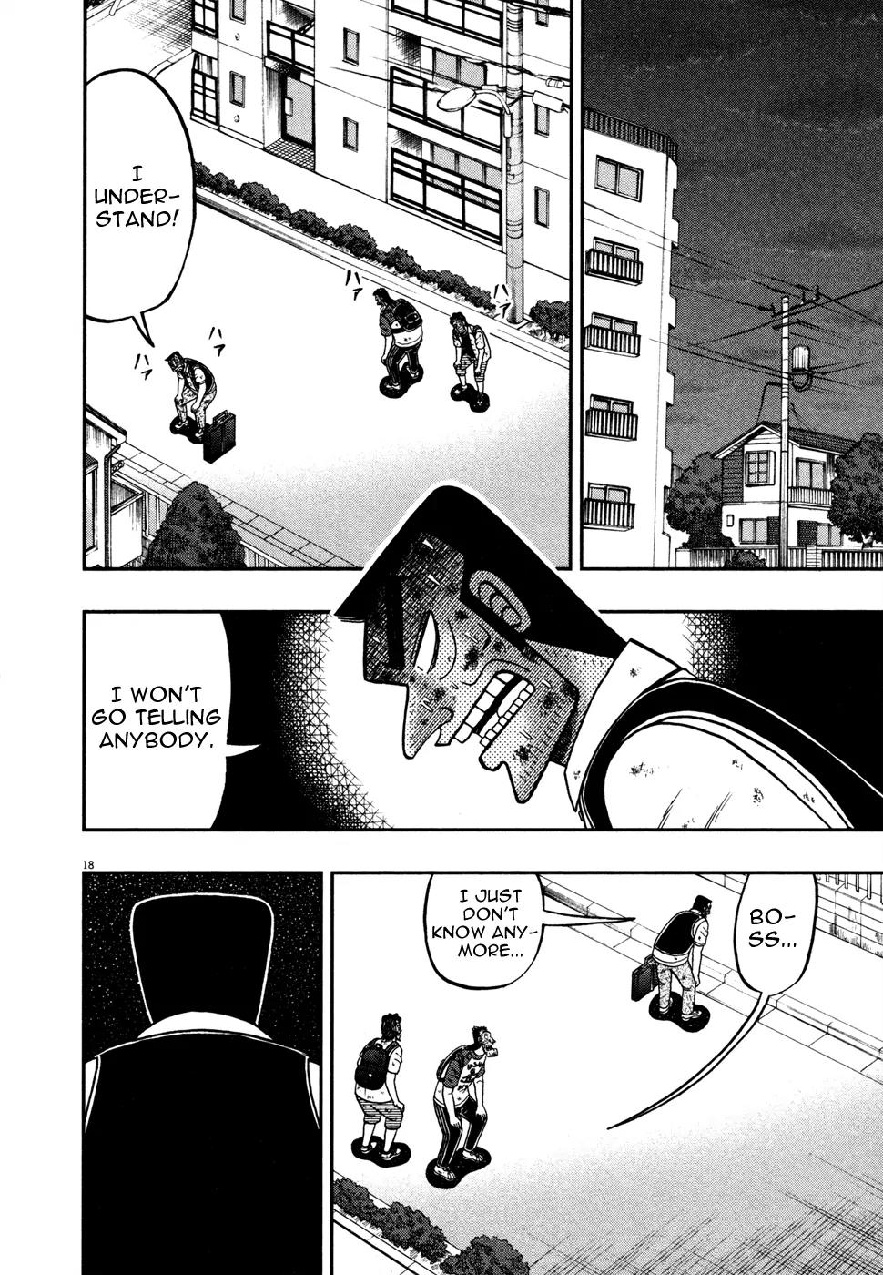 The New Kurosawa Chapter 22 page 18 - Chapter 22: Telling