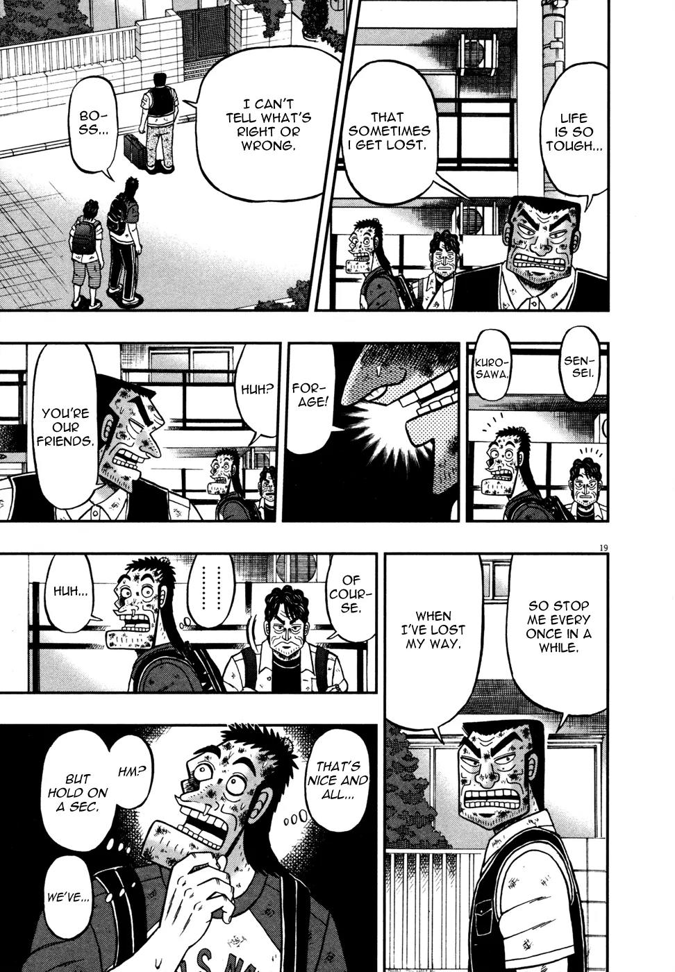 The New Kurosawa Chapter 22 page 19 - Chapter 22: Telling