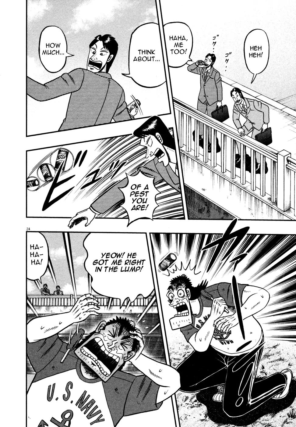 The New Kurosawa Chapter 22 page 23 - Chapter 22: Telling