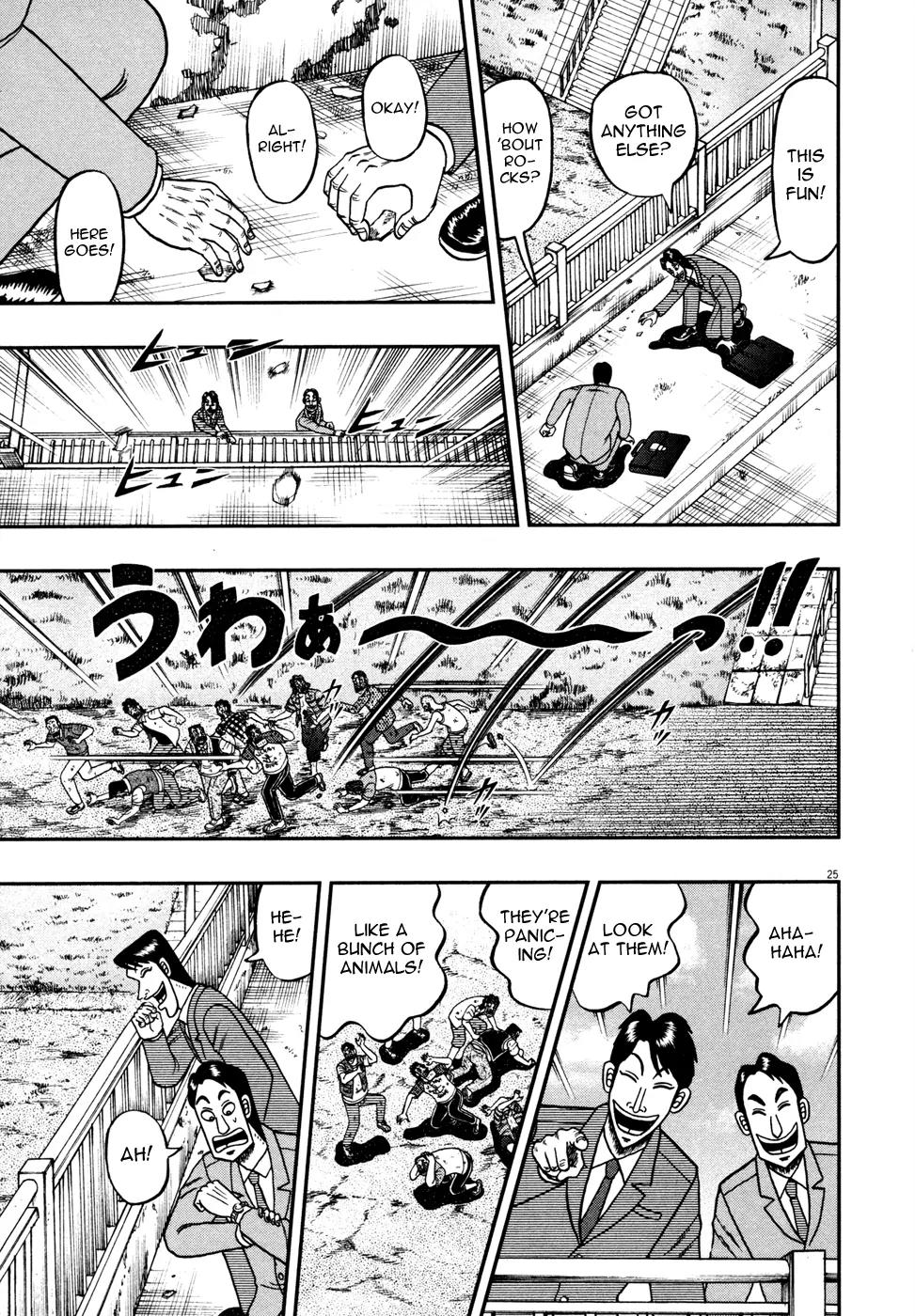 The New Kurosawa Chapter 22 page 24 - Chapter 22: Telling