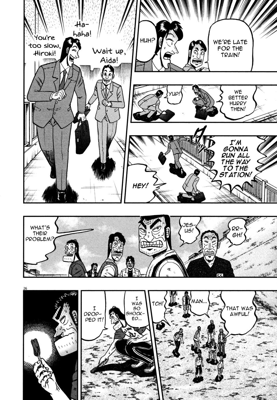 The New Kurosawa Chapter 22 page 25 - Chapter 22: Telling