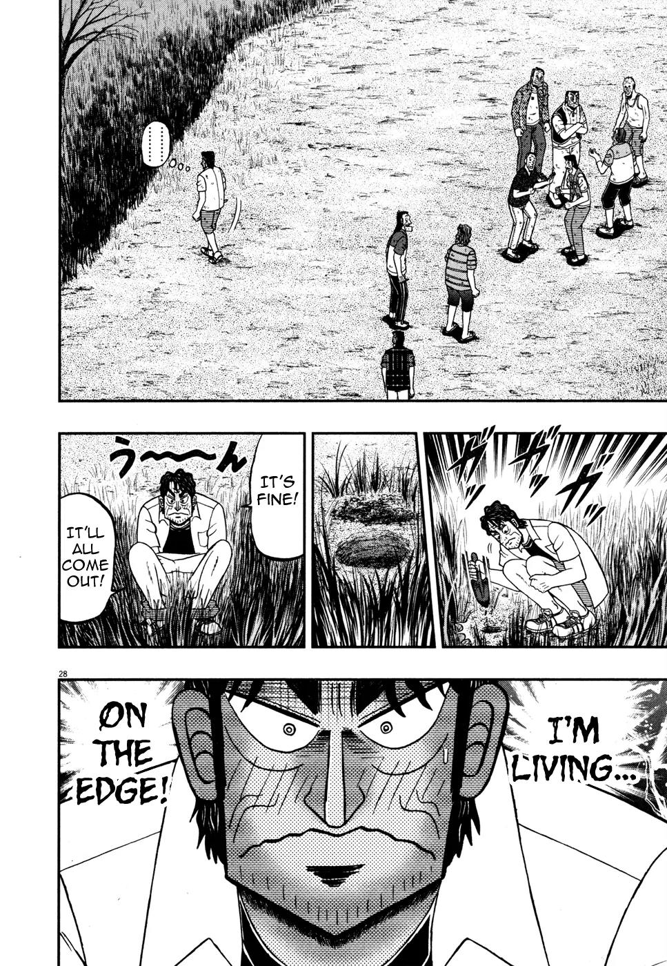 The New Kurosawa Chapter 22 page 27 - Chapter 22: Telling