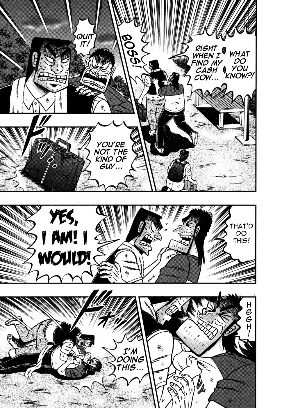 The New Kurosawa Chapter 22 page 3 - Chapter 22: Telling