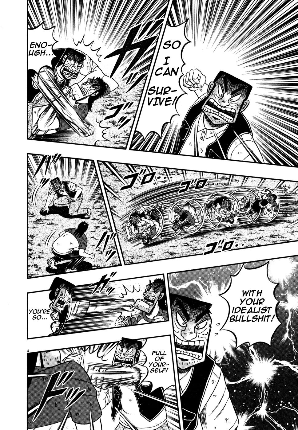 The New Kurosawa Chapter 22 page 4 - Chapter 22: Telling