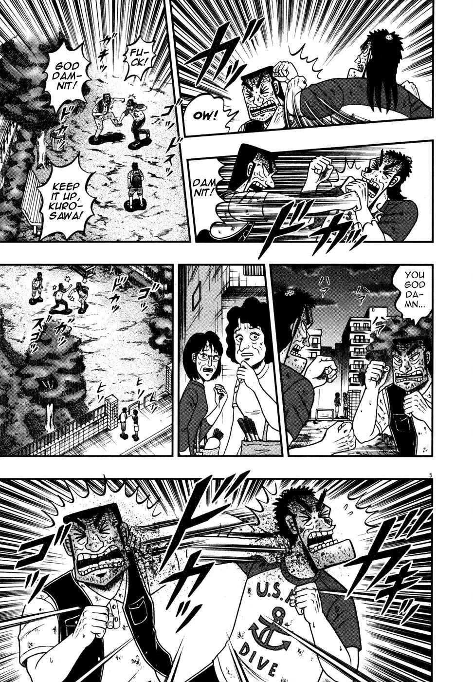 The New Kurosawa Chapter 22 page 5 - Chapter 22: Telling