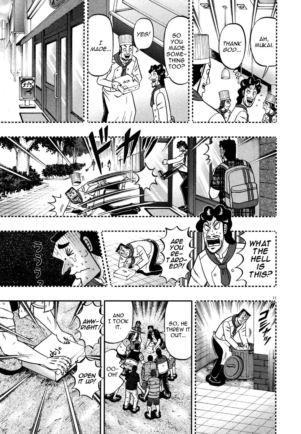 The New Kurosawa Chapter 23 page 10 - Chapter 23: Cake