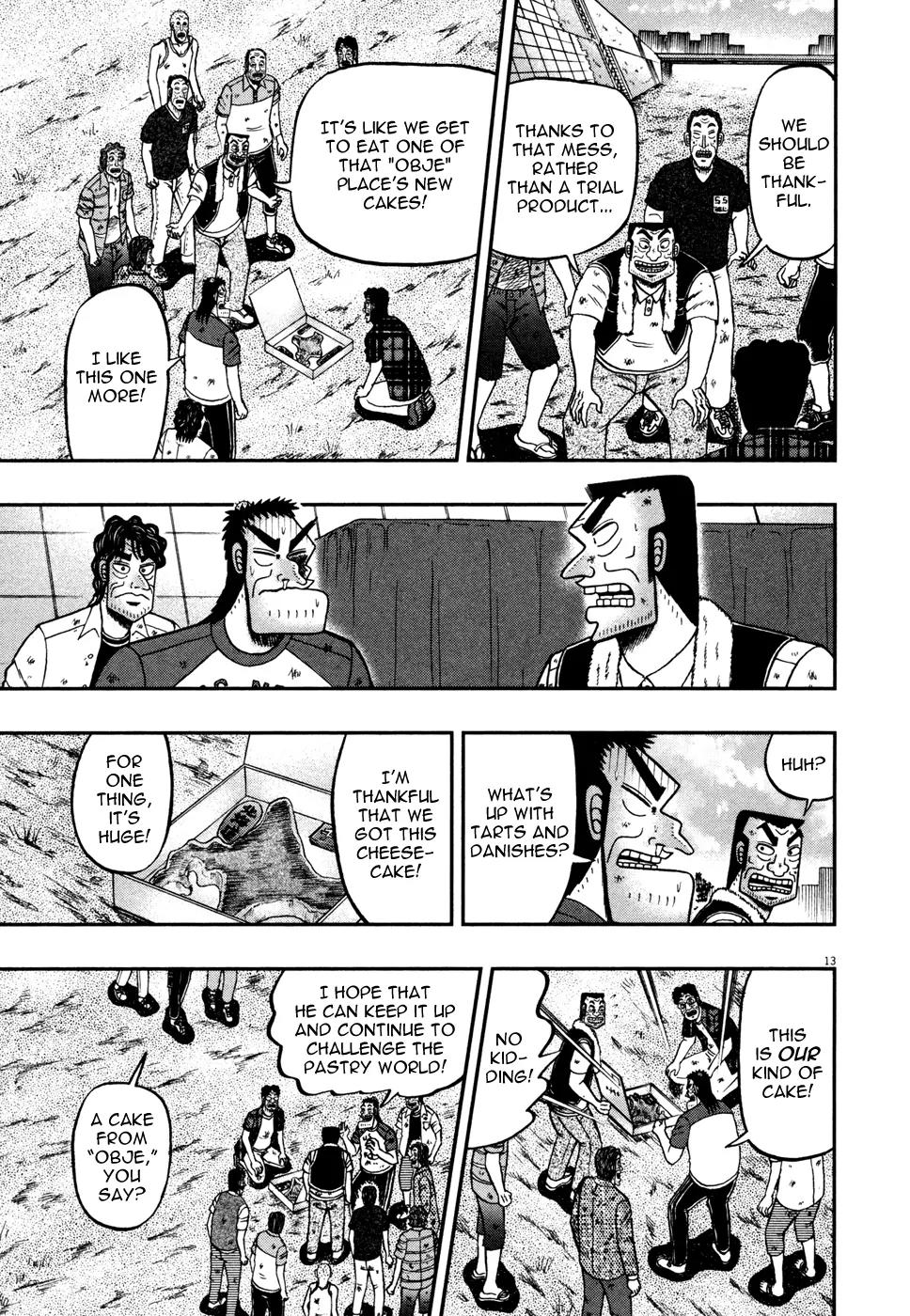 The New Kurosawa Chapter 23 page 12 - Chapter 23: Cake