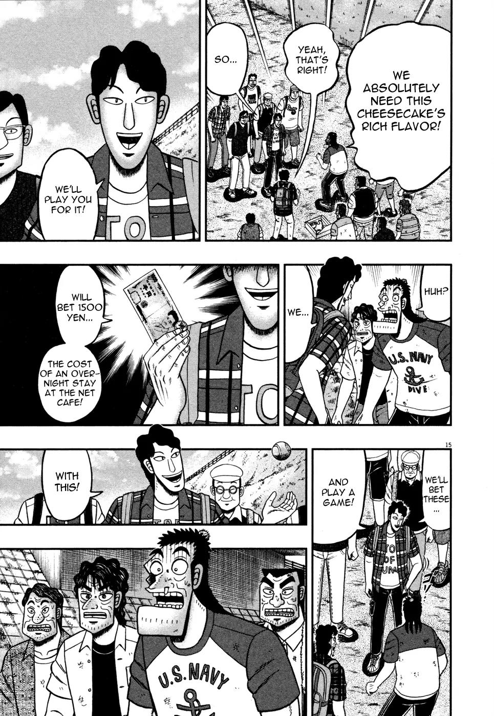 The New Kurosawa Chapter 23 page 14 - Chapter 23: Cake