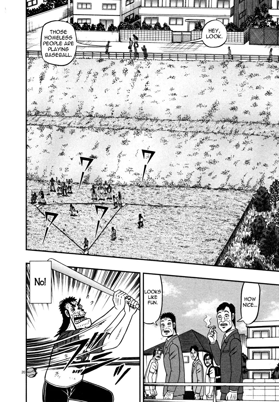 The New Kurosawa Chapter 23 page 18 - Chapter 23: Cake