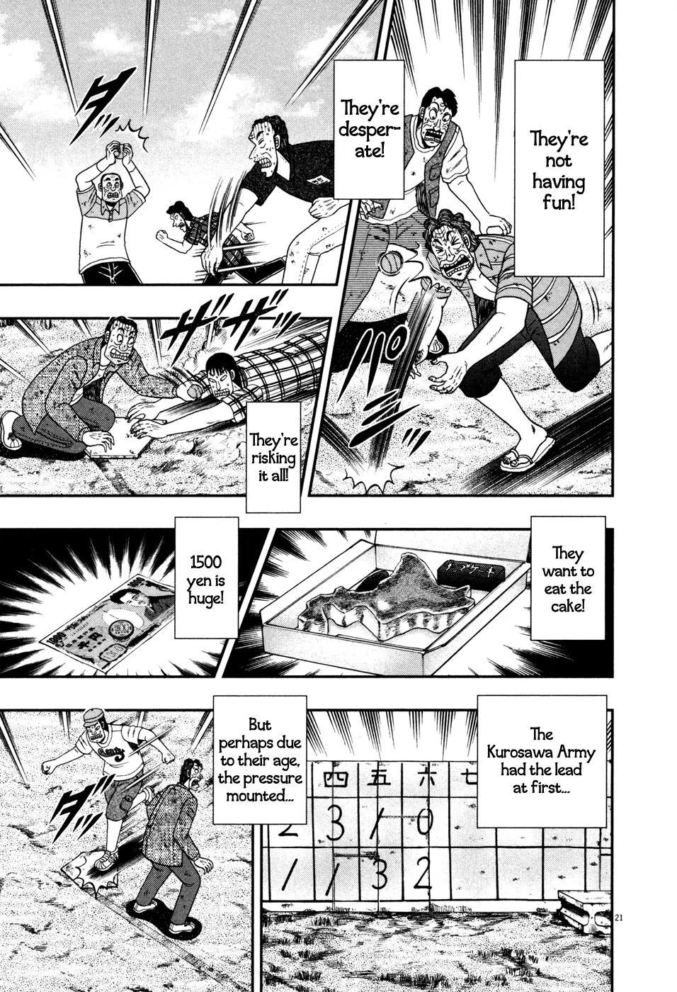 The New Kurosawa Chapter 23 page 19 - Chapter 23: Cake