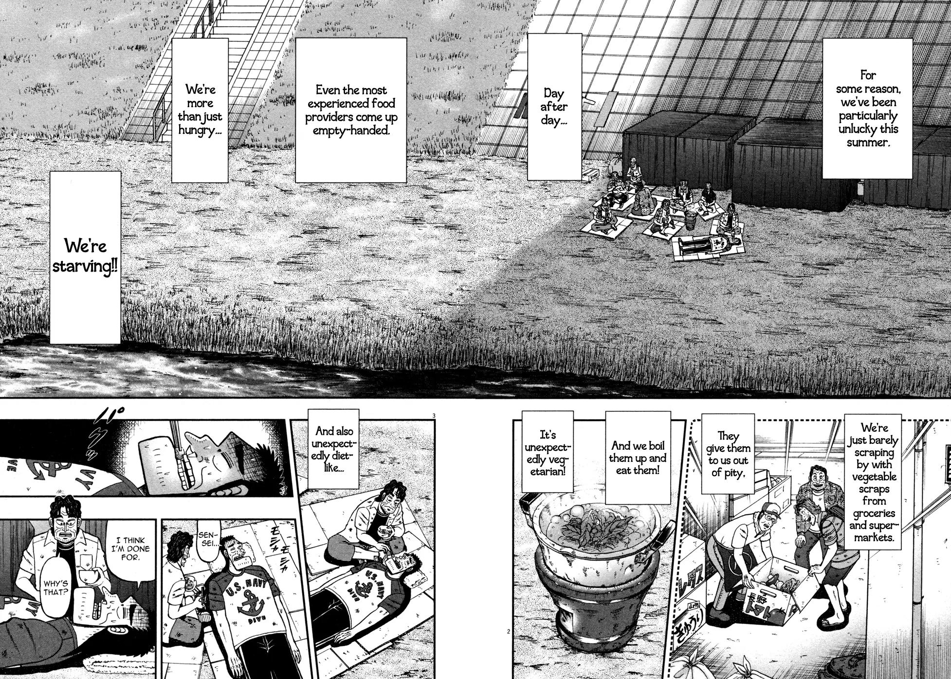 The New Kurosawa Chapter 23 page 2 - Chapter 23: Cake