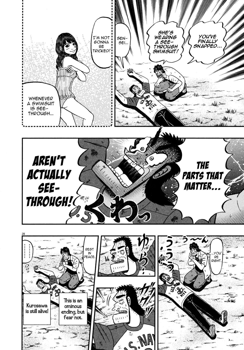 The New Kurosawa Chapter 23 page 26 - Chapter 23: Cake