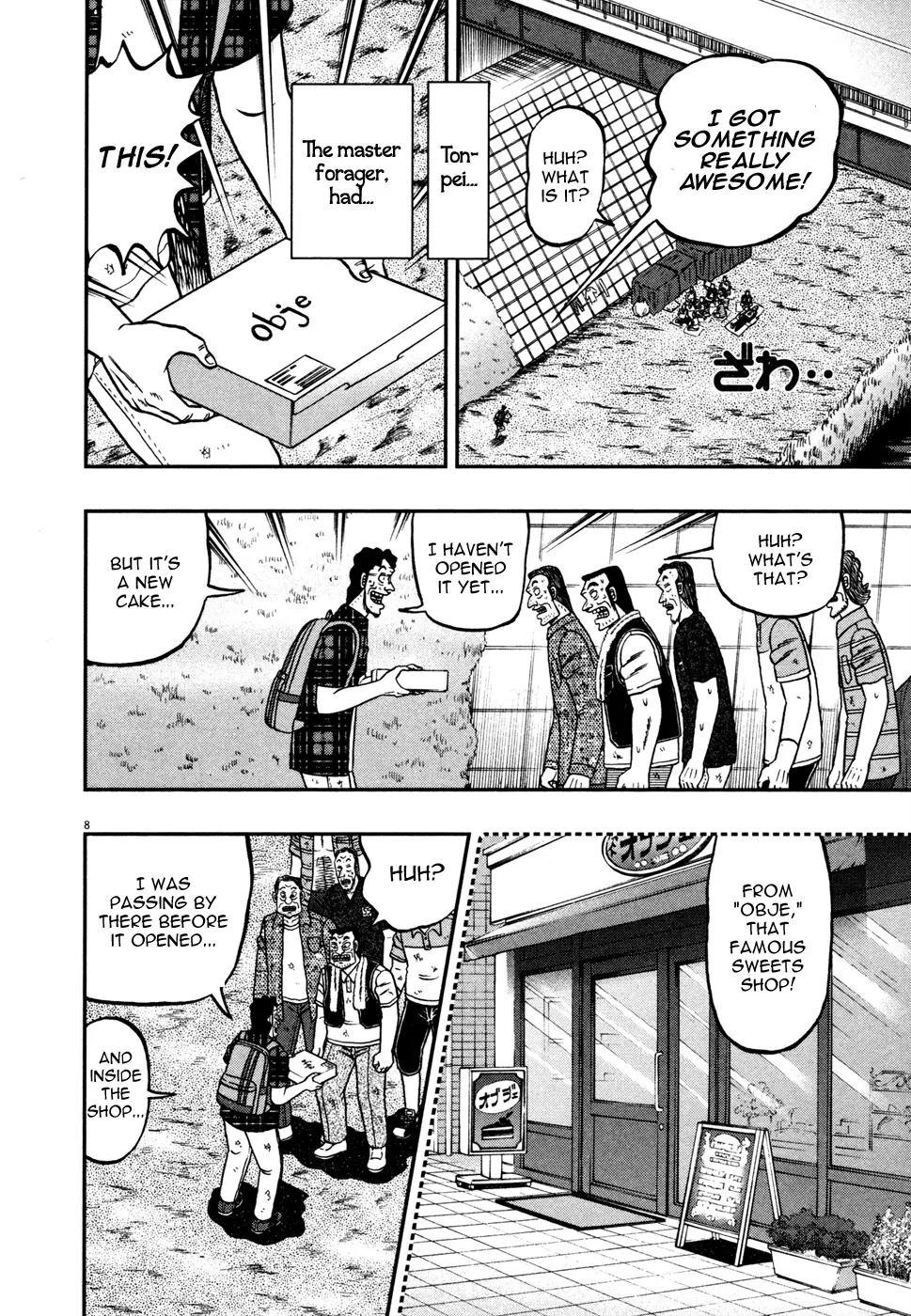The New Kurosawa Chapter 23 page 7 - Chapter 23: Cake