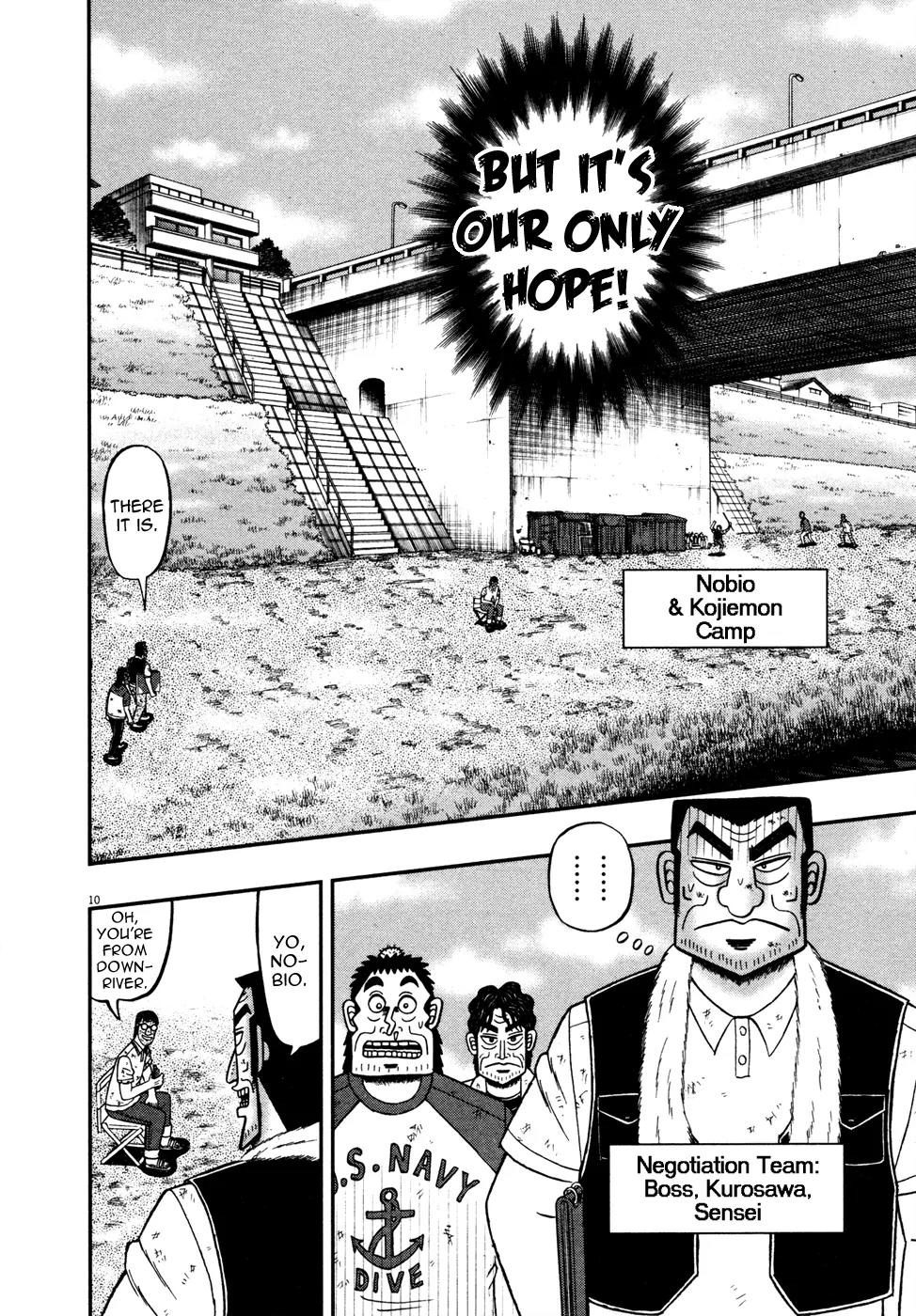 The New Kurosawa Chapter 24 page 10 - Chapter 24: Water