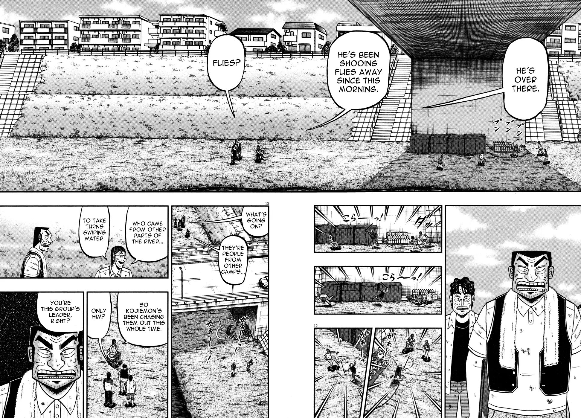The New Kurosawa Chapter 24 page 12 - Chapter 24: Water