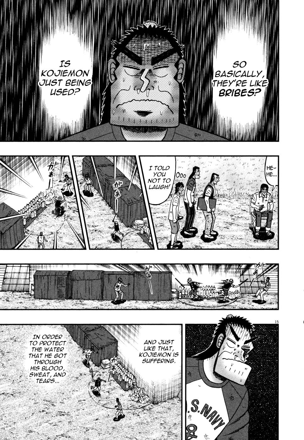 The New Kurosawa Chapter 24 page 14 - Chapter 24: Water