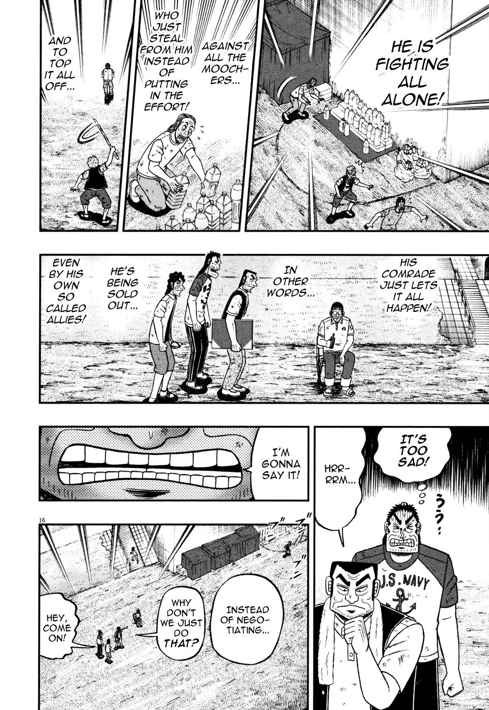 The New Kurosawa Chapter 24 page 15 - Chapter 24: Water