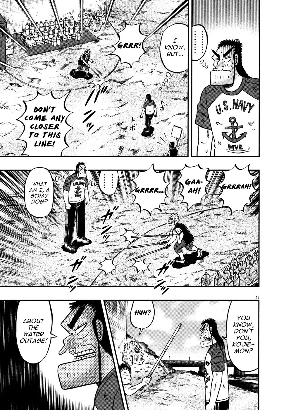 The New Kurosawa Chapter 24 page 20 - Chapter 24: Water