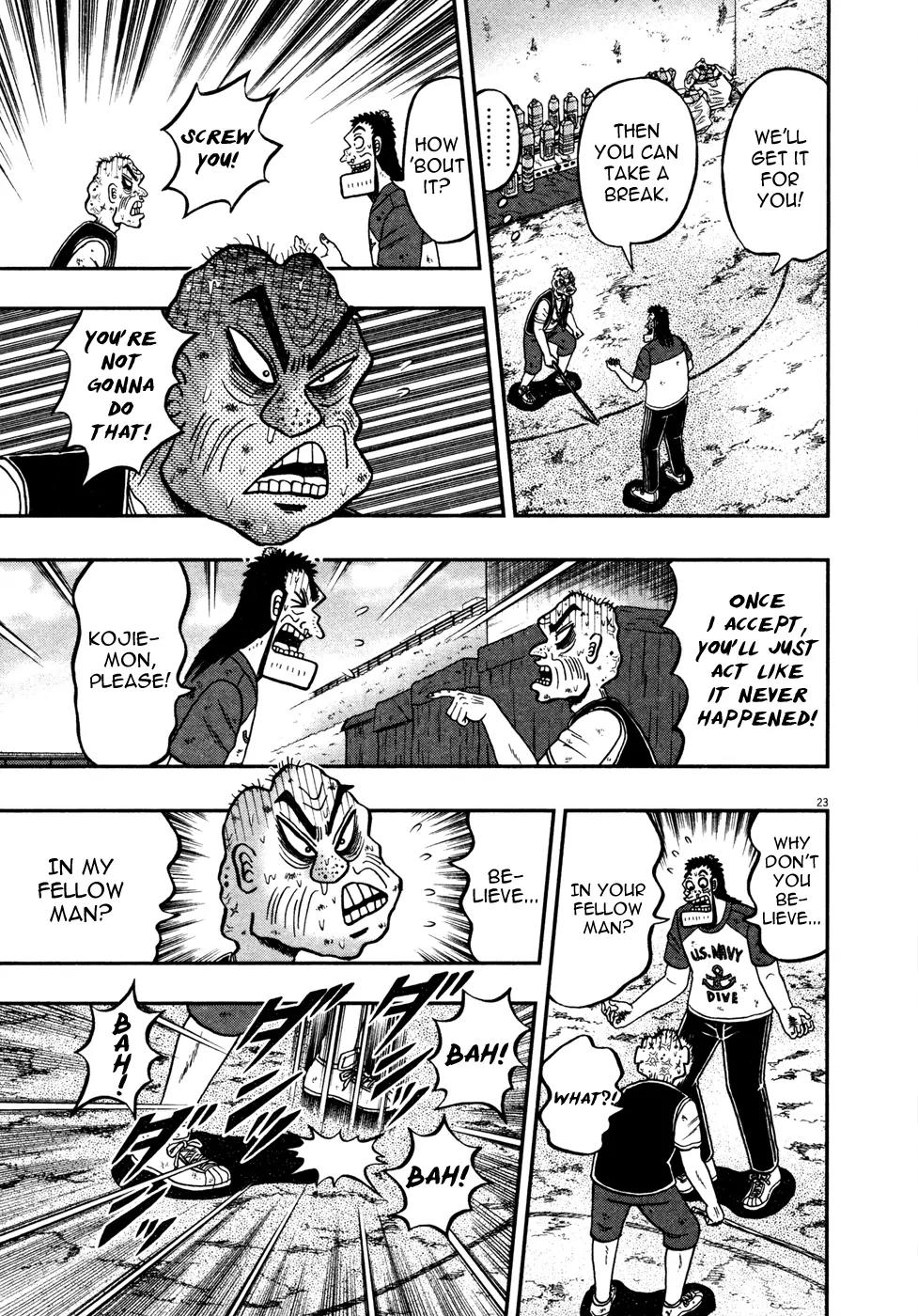 The New Kurosawa Chapter 24 page 22 - Chapter 24: Water