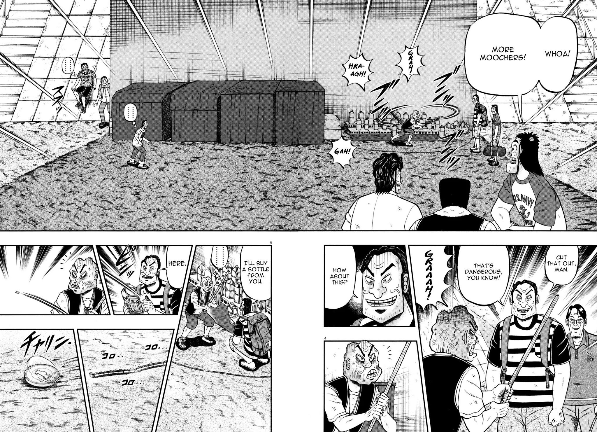 The New Kurosawa Chapter 25 page 10 - Chapter 25: Suffering