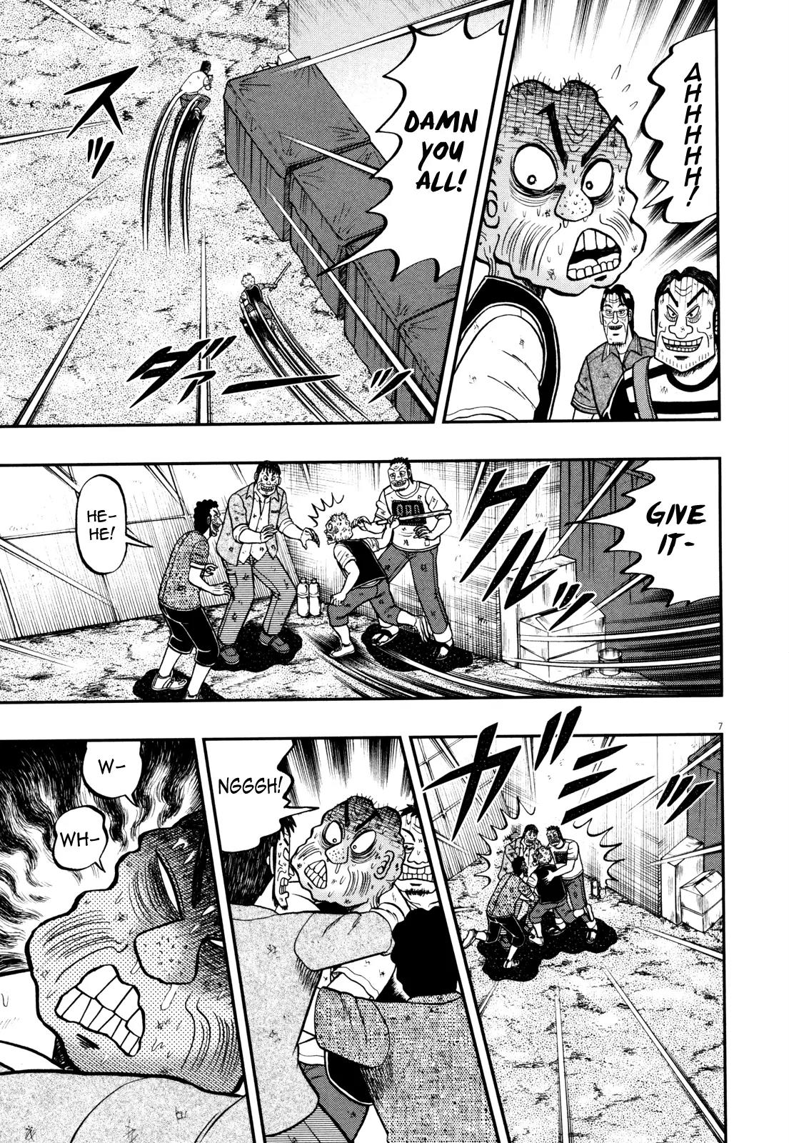 The New Kurosawa Chapter 25 page 12 - Chapter 25: Suffering