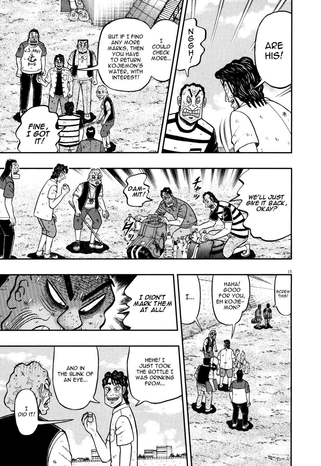 The New Kurosawa Chapter 25 page 20 - Chapter 25: Suffering