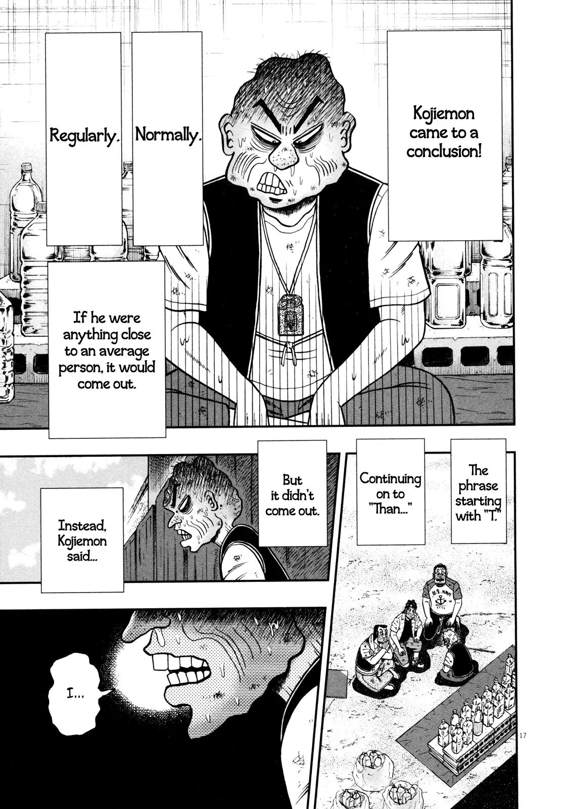 The New Kurosawa Chapter 25 page 22 - Chapter 25: Suffering