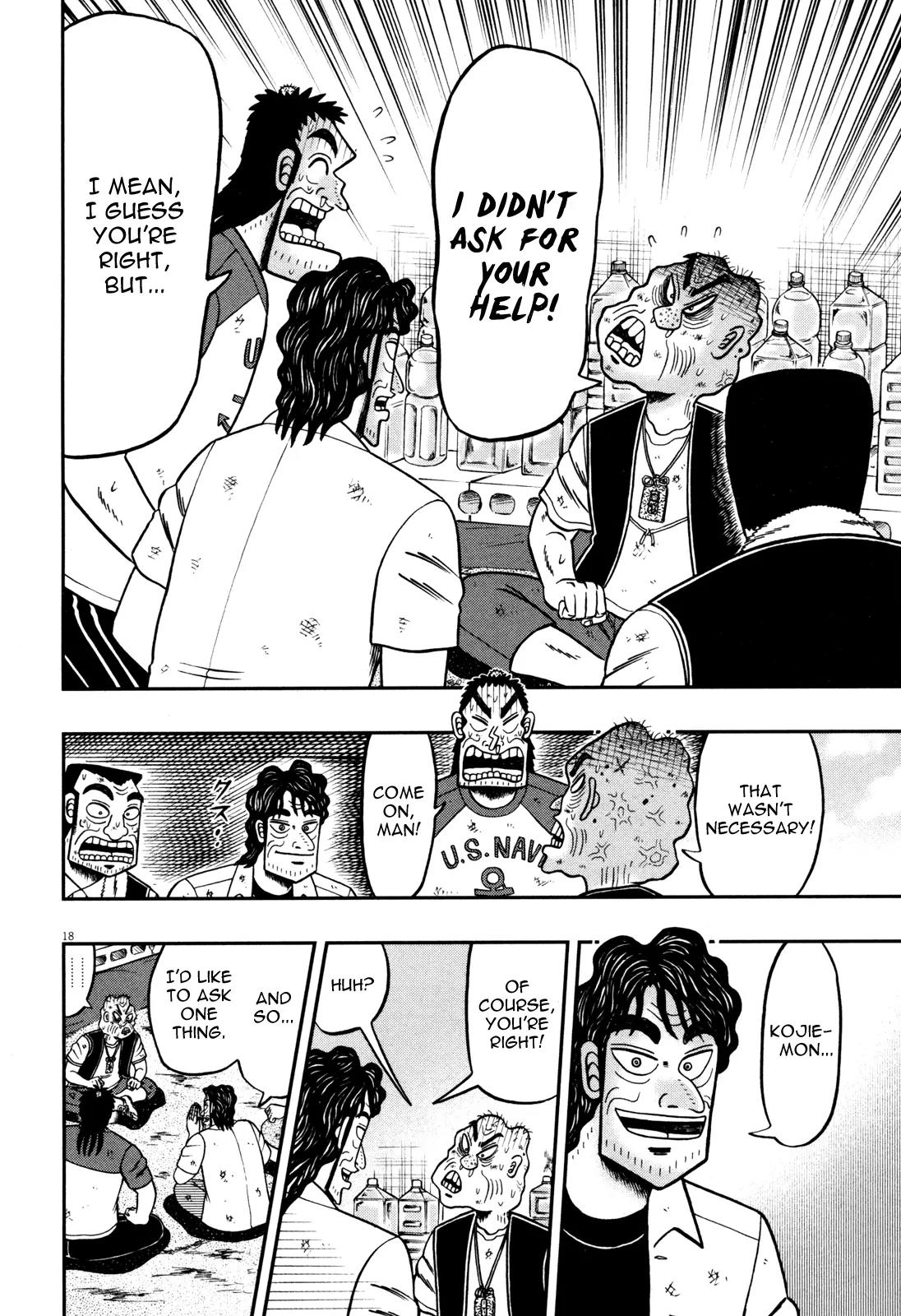 The New Kurosawa Chapter 25 page 23 - Chapter 25: Suffering