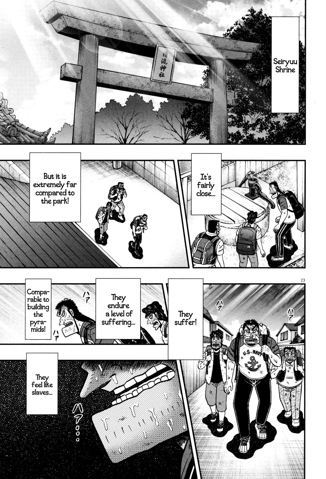 The New Kurosawa Chapter 25 page 28 - Chapter 25: Suffering
