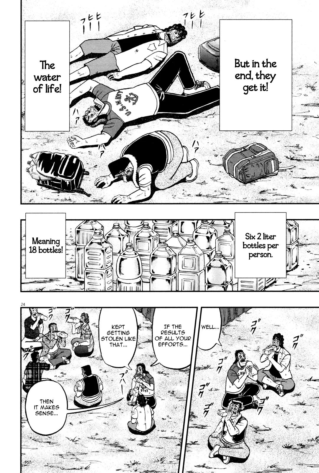 The New Kurosawa Chapter 25 page 29 - Chapter 25: Suffering