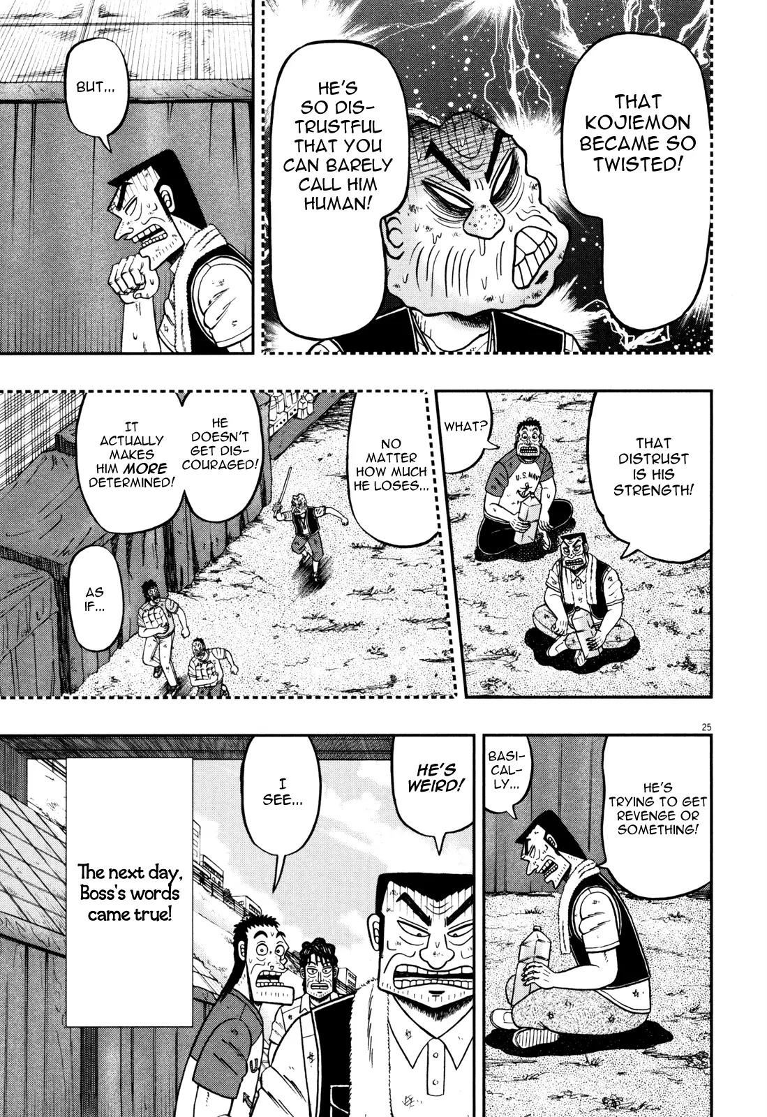 The New Kurosawa Chapter 25 page 30 - Chapter 25: Suffering