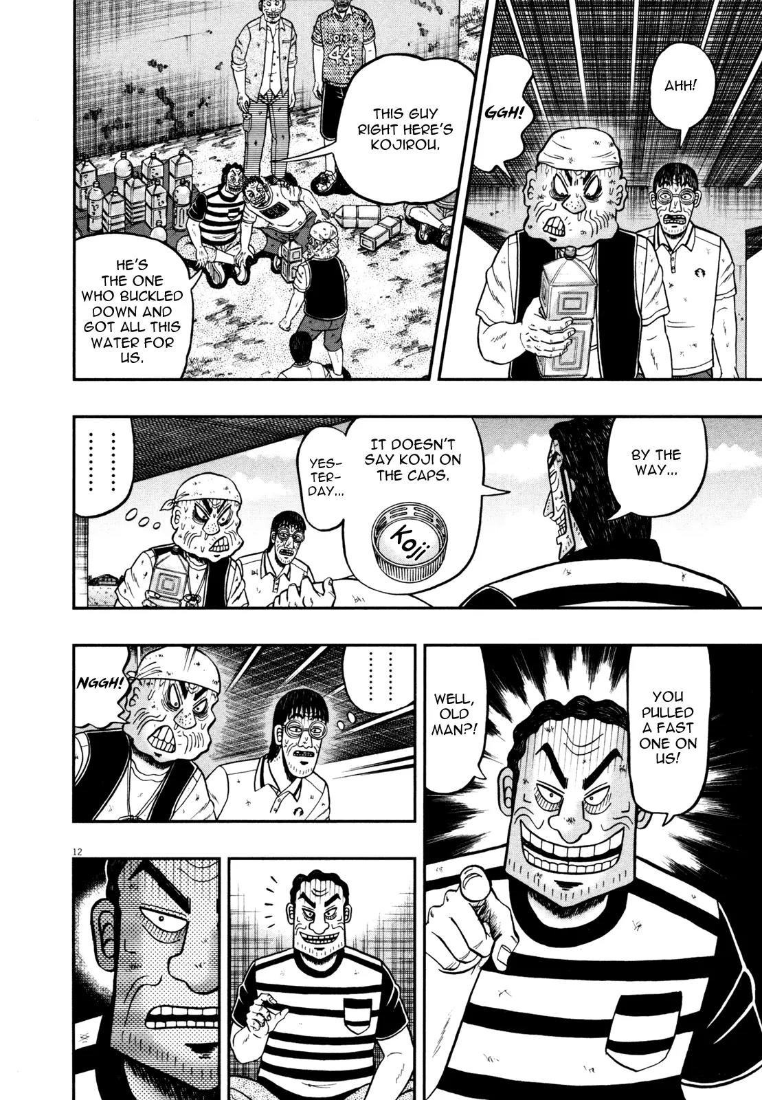 The New Kurosawa Chapter 26 page 10 - Chapter 26 : Friend