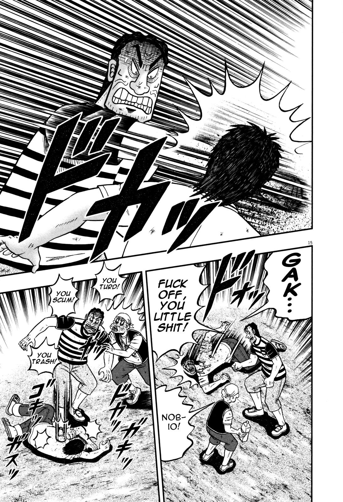 The New Kurosawa Chapter 26 page 13 - Chapter 26 : Friend