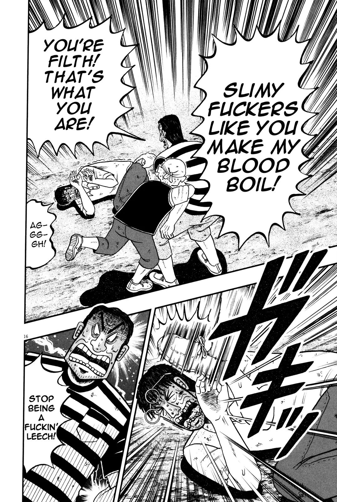 The New Kurosawa Chapter 26 page 14 - Chapter 26 : Friend