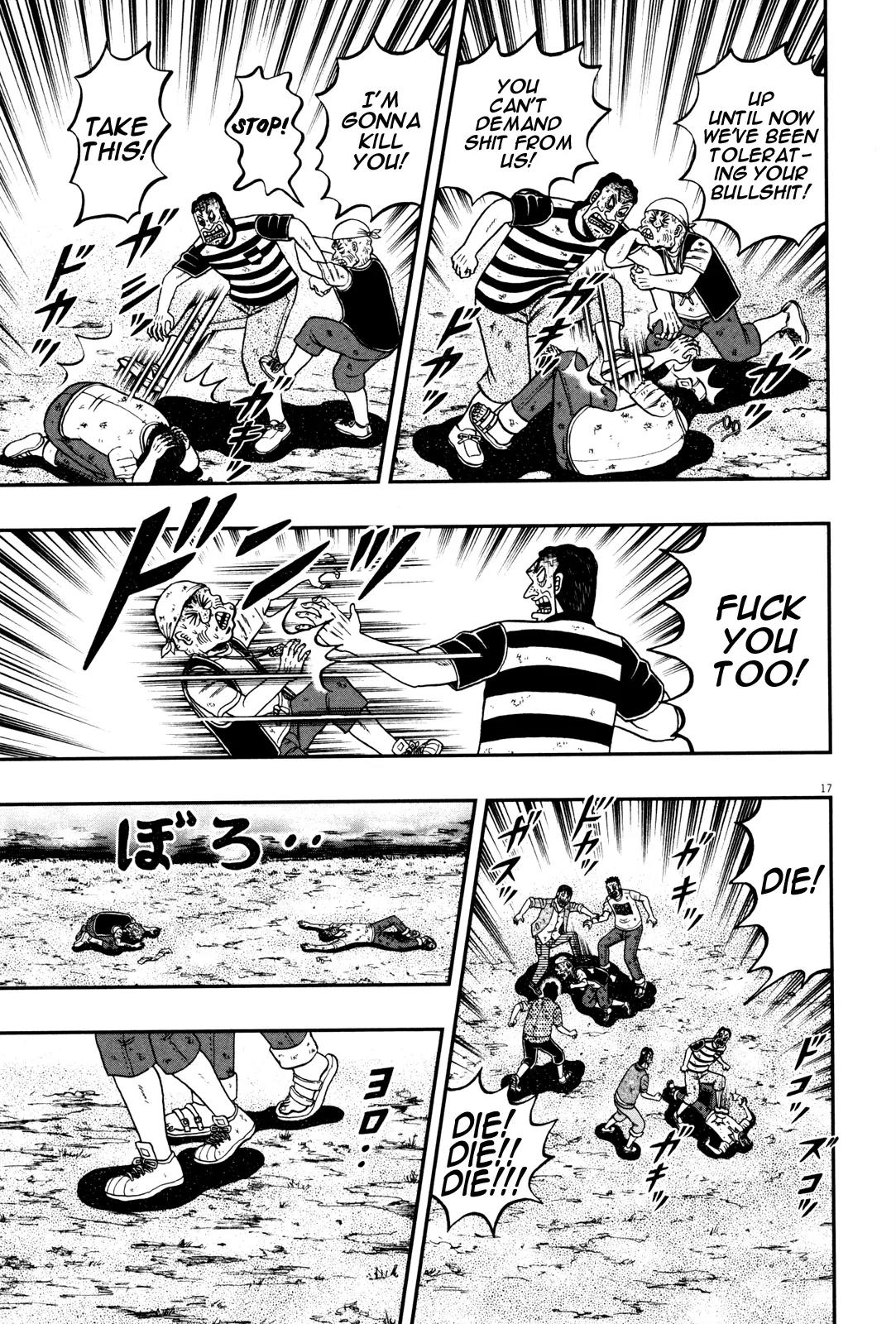 The New Kurosawa Chapter 26 page 15 - Chapter 26 : Friend