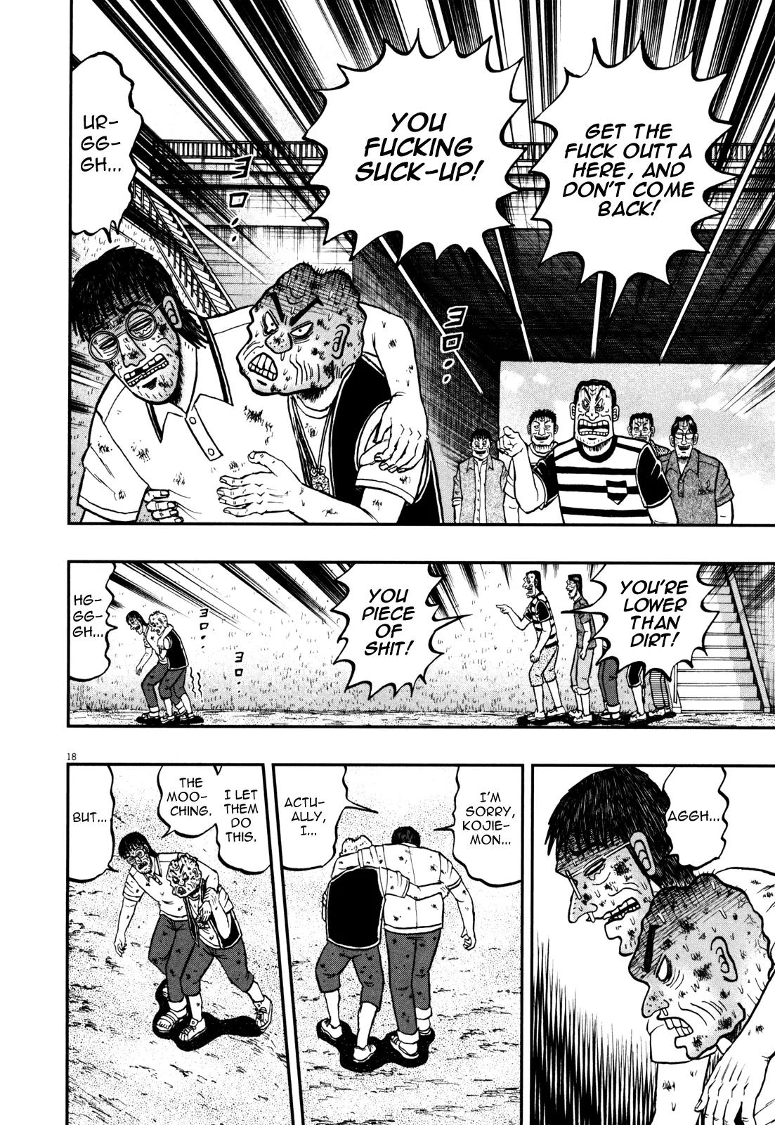 The New Kurosawa Chapter 26 page 16 - Chapter 26 : Friend