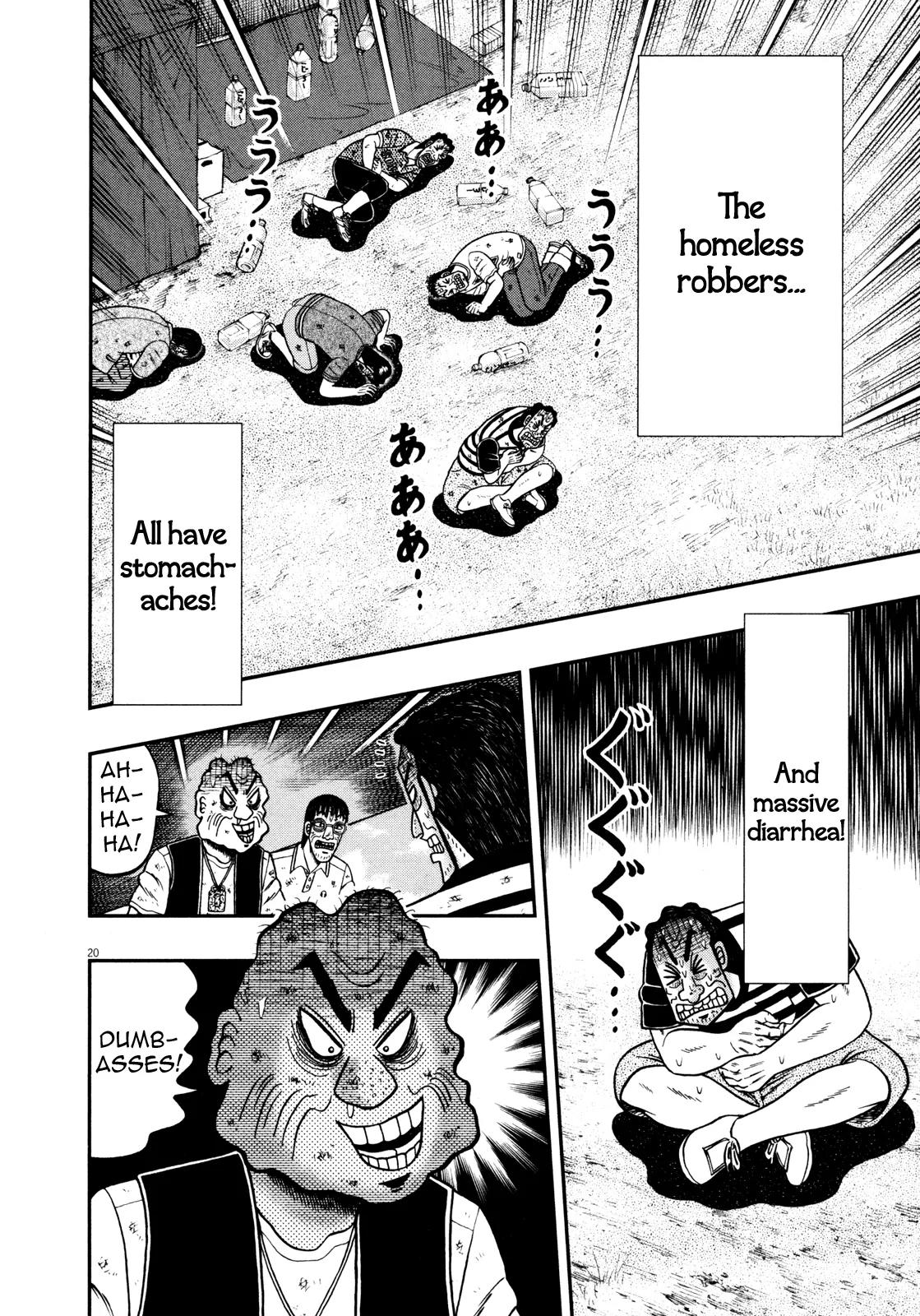 The New Kurosawa Chapter 26 page 18 - Chapter 26 : Friend