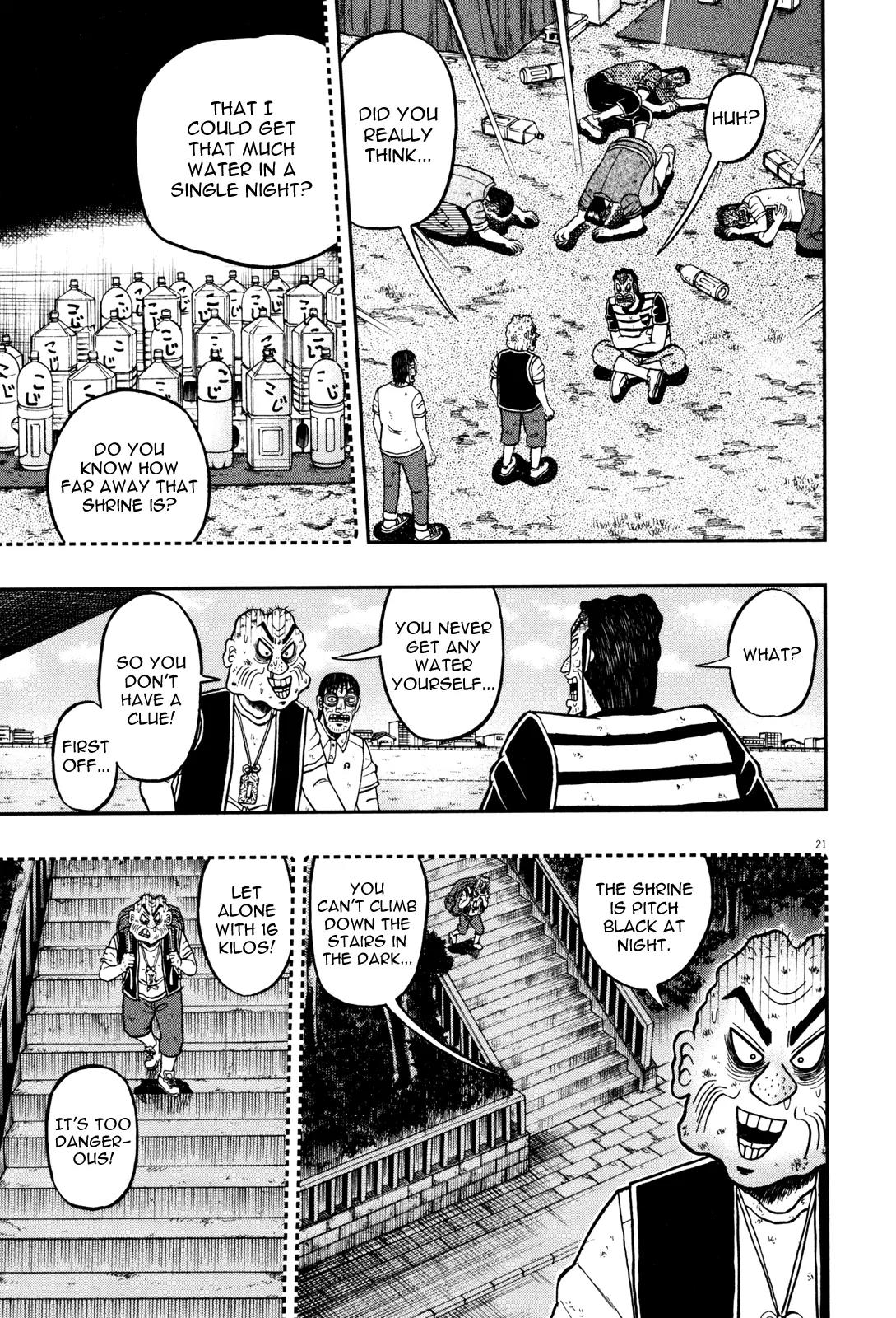The New Kurosawa Chapter 26 page 19 - Chapter 26 : Friend