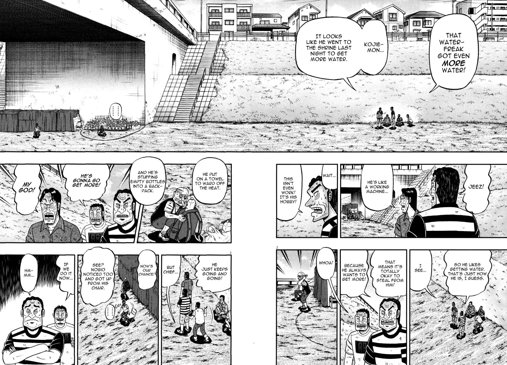 The New Kurosawa Chapter 26 page 2 - Chapter 26 : Friend