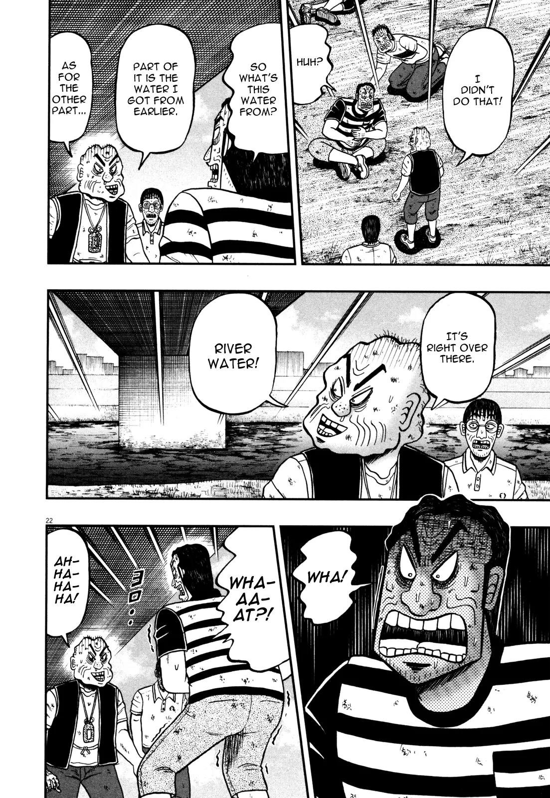 The New Kurosawa Chapter 26 page 20 - Chapter 26 : Friend